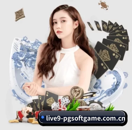 pg赏金女王官网 APP 界面